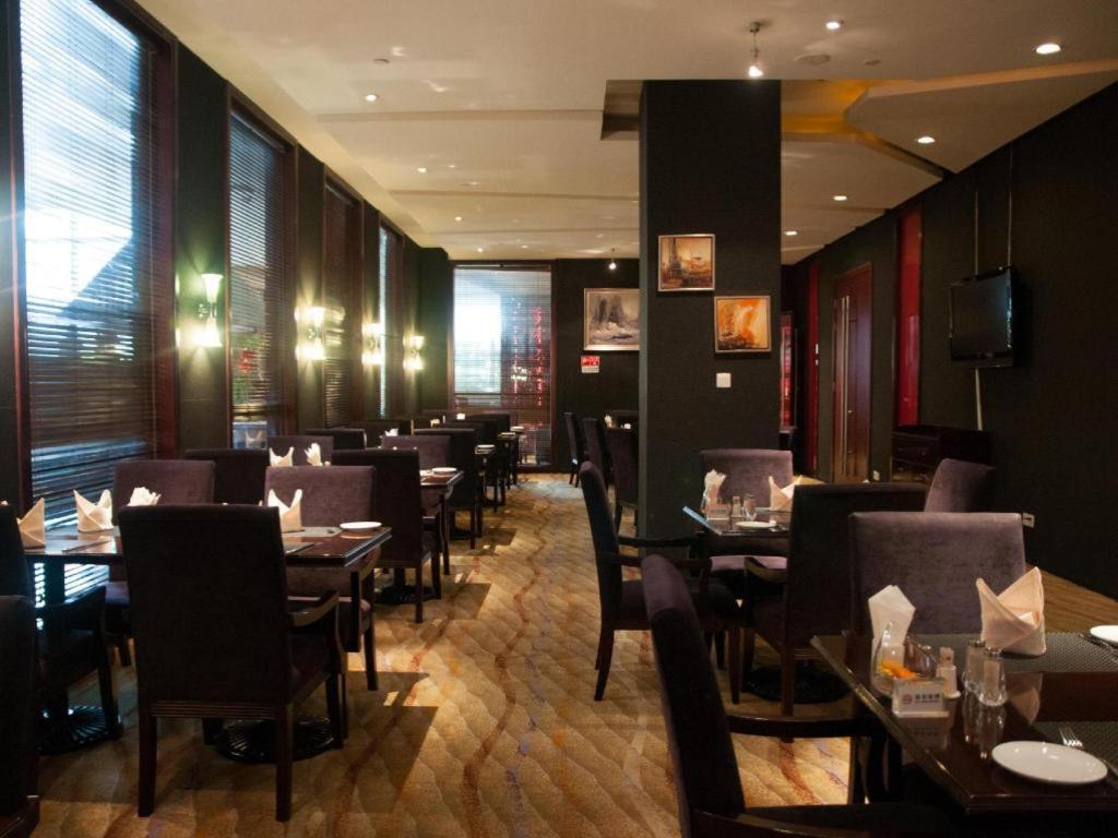 New Century Hotel Nanjing Nanking Kültér fotó