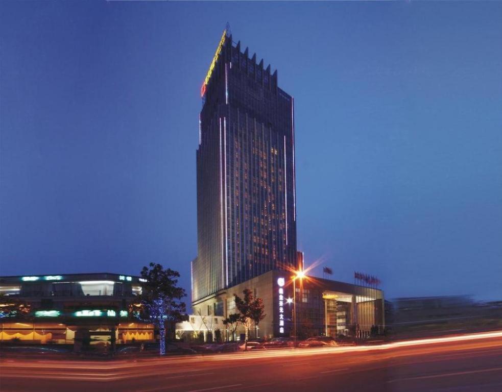 New Century Hotel Nanjing Nanking Kültér fotó